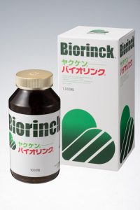 ヤクケンバイオリンク1000粒